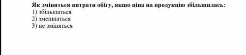 Какой из ответов правильный???