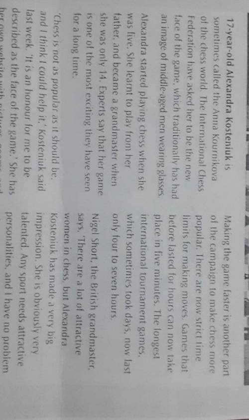 B Read the article again and mark the sentences T (true), F (false), or DS (doesn't say). 1 The Inte