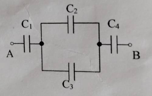 3. Четыре конденсатора емкостями С1 = С2 = 1 мкФ, С3 = 3 мкФ, С4 = 2 соединены как показано на рисун