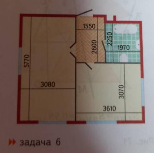 На чертеже показан план однокомнатной квартыры с балконом. Все размеры на нём даны в миллиметрах. На