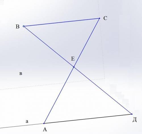 a||b, AB принадлежит a, CD принадлежит b,AD пересек BC=Е. Найдите долину отрезка AD,если AE=21см,BE=