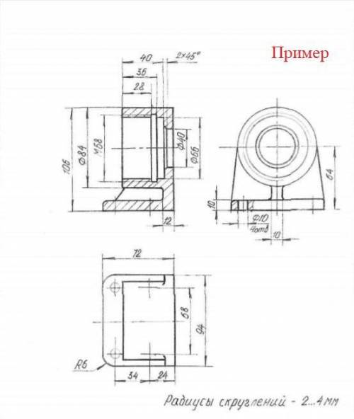 начертить и выполнить деталирование чертежа. Начертите хоть как-нибудь , нужно , я запуталась Необхо