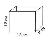Вариант 1. Найдите длину всех рёбер и площадь поверхности прямоугольного параллелепипеда изображённо