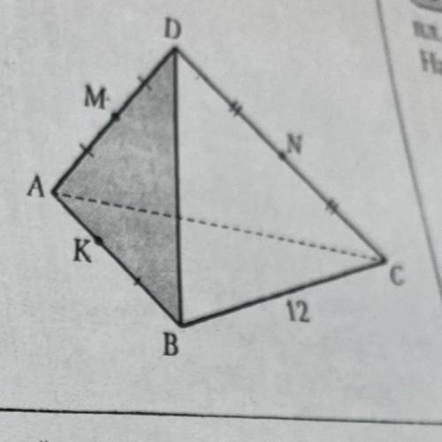 Дано ak:kb = 1:2, bc=12, пл kmn пересекает bc в точке х найти bx