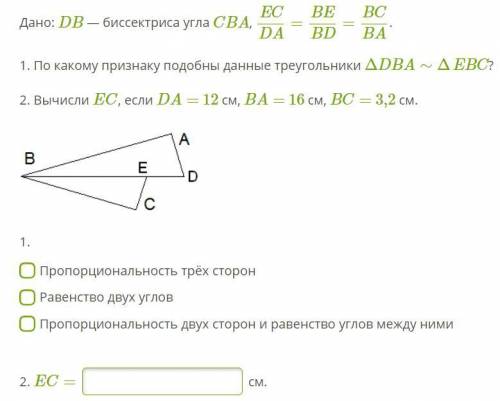 Дистанционка явно не мое если можно)