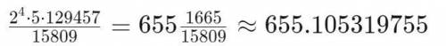 37×18×5÷31618-24×11+919