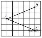 На клетчатой бумаге с размером клетки 1 × 1 нарисован треугольник ABC. Найдите длину биссектрисы тре