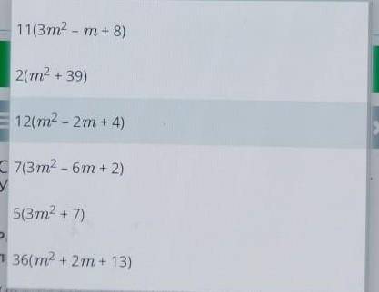 Разложи выражение на множители и дополни предложение:(m + 7)3 + (5 – m)3 =