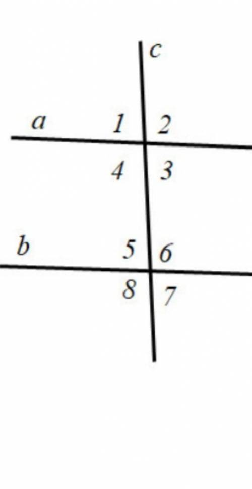 Пряма a||b . знайдіть кут 1, якщо кут 7=30°