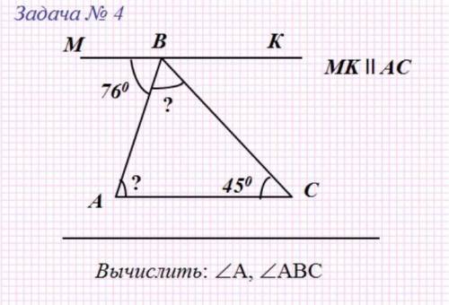 Ну вот вообщем то.только можно более развернутый ответ