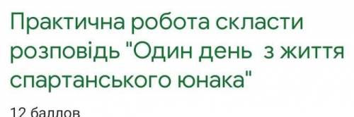 Зделайте спам сразк кидаю жалобу лучше зделайте нормально даю прилично.