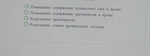 Тому Ситасу (Германия) принадлежит мировой рекорд по задержке дыхания под водой, который составляет