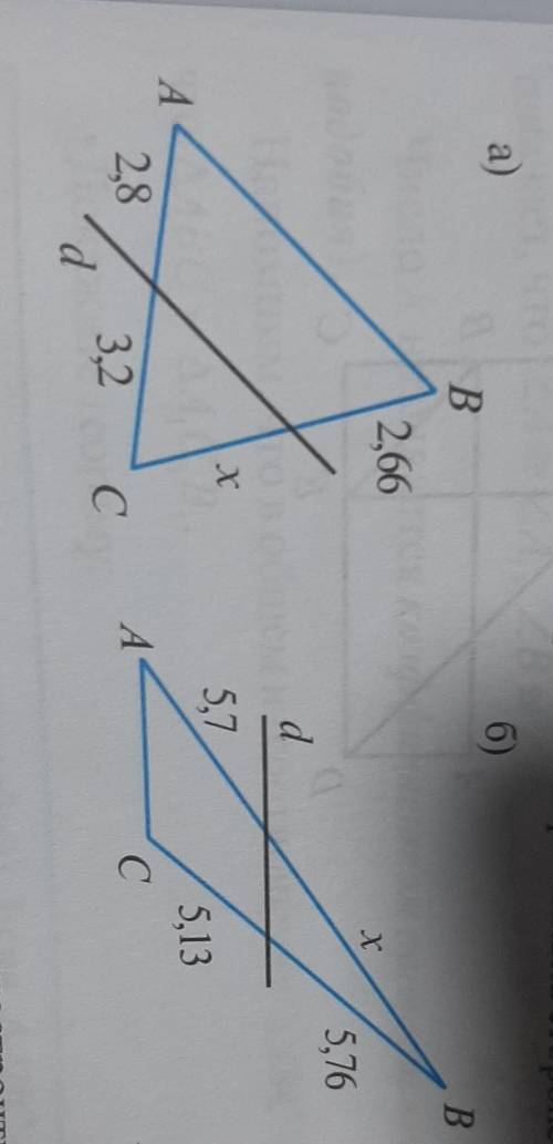 Рассмотрите рисунки. Прямая d параллельна стороне треугольника. Найдите x сделать решение на бумаге