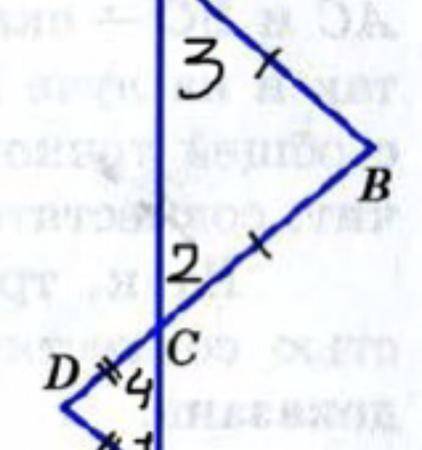 По данным чертежа, докажите, что ∠1 = ∠3. В ответе напишите краткое доказательство.