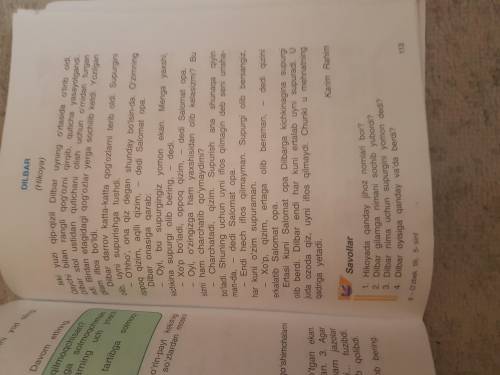 Домашнее задание: Рассказать содержание текста «Дильбар» и ответить на вопросы на странице 113.