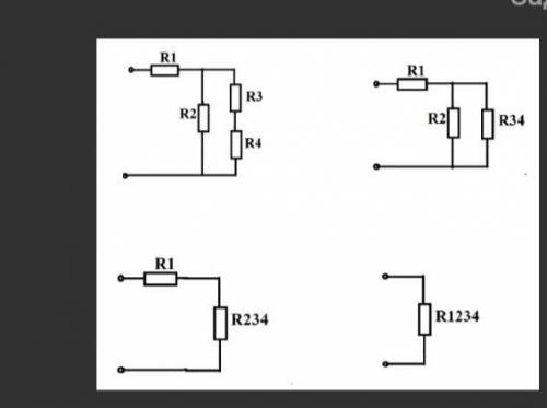 найти общее сопротивление смешанного соединения R1234 По формуламR34=R3+R4R234=R2*R34:(R2+R34)R1234=