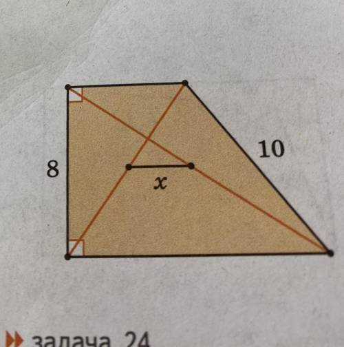 Боковые стороны прямоуголь- ной трапеции равны 8 и 10. Найдите расстояние между серединами её диа- г