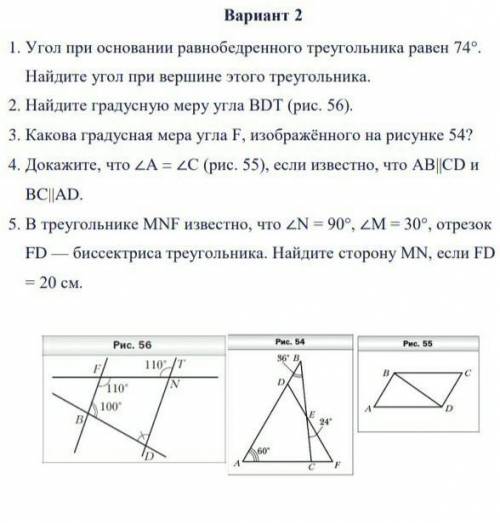 Сделайте геометрию хоть несколько