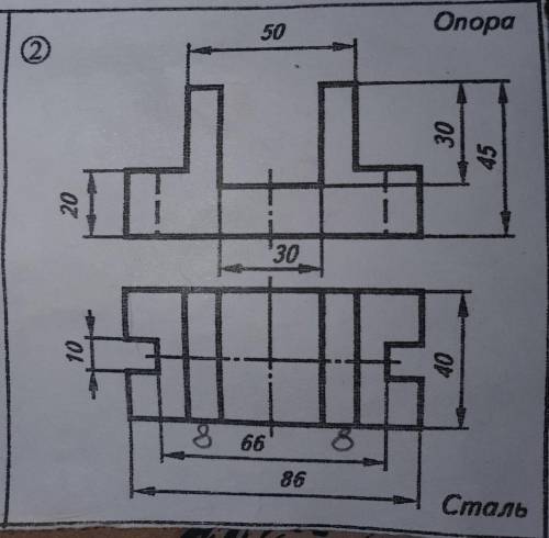 Букса с черчение. 6 класс изометрия.