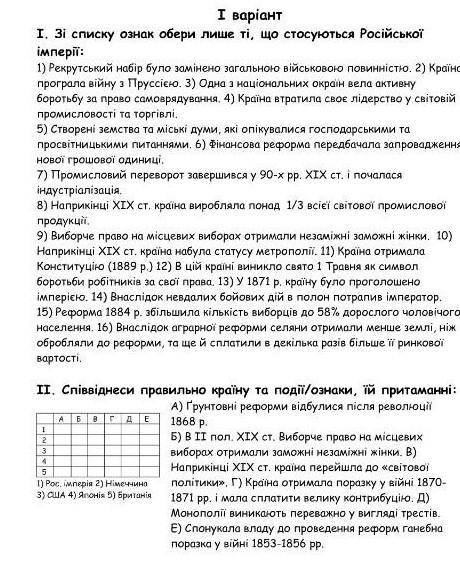 быстрее 10 минут осталось,хоть что-то мол