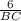 \frac{6}{BC}