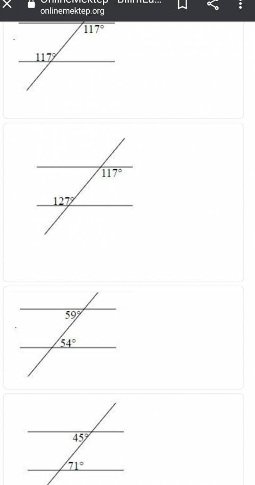 ТЕКСТ ЗАДАНИЯ Верных ответов: 1 на схемах ниже отметьте варианты, которые прямые будут параллельны  