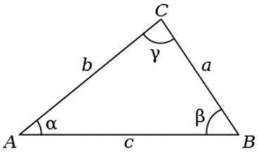 AC=16см, AB=25см, альфа = 45°, BC=?