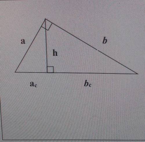 Всё по одному чертежу 1) а = 6; b = 8. найти всё остальное.2)а = 8; ас = 6,4. найти всё остальное.3)