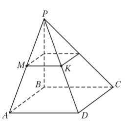 Точки M и K — середины ребер PA и PD четырехугольной пирамиды PABCD. Периметр основания пира- миды р