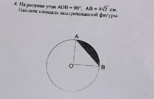 Те кто будут писать чушь, кину жалобу