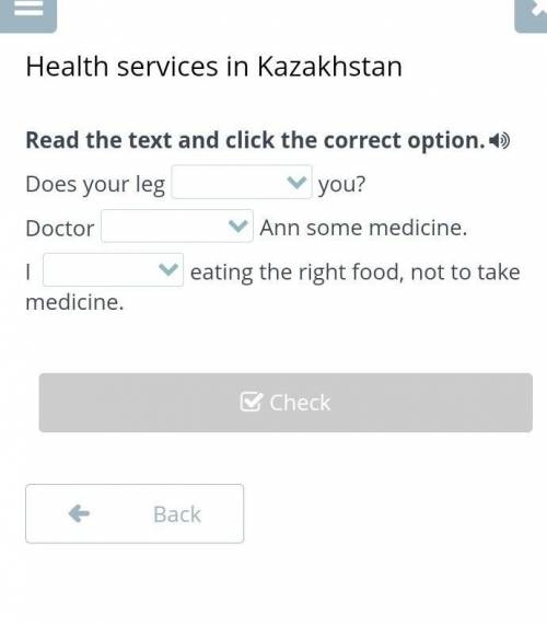 Read the text and click the correct option  НУЖНО ОТВЕТЕТЬ.