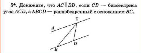 с контрольной по Алгебре, за все правильные ответы. Время ограничено.