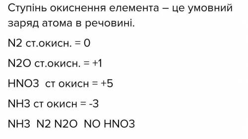 варианты ответов:-30+5+1