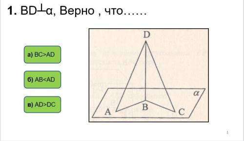 Нужно полное решение каждого задания. Нужна умных)