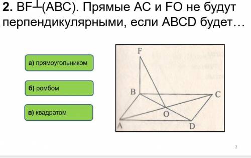 Нужно полное решение каждого задания. Нужна умных)