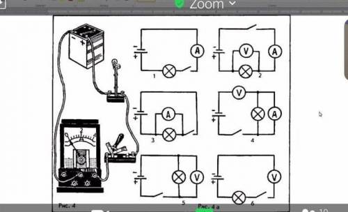 Правильно ли сделанна электрическая цепь