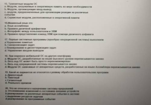 разобрать сегодня но что-то мне Голова сегодня немножко болит но вот как-то так сегодня пошло с 15 п