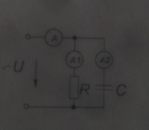 К цепи приложен синусоидальное напряженме u=200sin(wt+90). Определить показания амперметров, построи