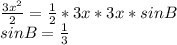 \frac{3x^{2} }{2} =\frac{1}{2} *3x*3x*sinB\\sinB=\frac{1}{3}