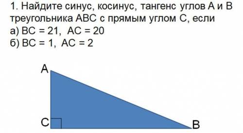 решить , с объяснением