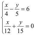 Найдите решение системы уравнений любым удобным , кроме графического x=  y=