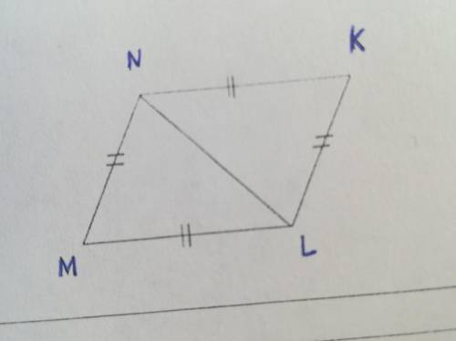 По готовому рисунку докажите, что MN || KL.