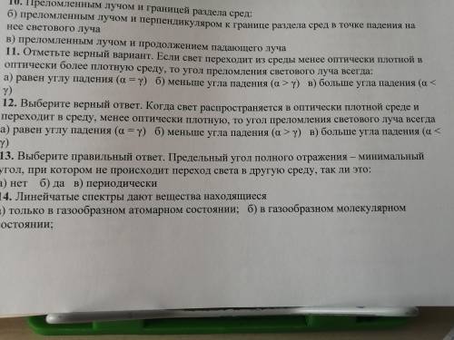 Как ото заделать в домашних условиях в домашних условиях рецепты с фото и видео с фото и видео на