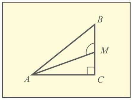 АМ - биссектриса ∆АВС, ∠C = 90°, ∠BAC : ∠ABC = 4 : 5. Найдите ∠AMB.