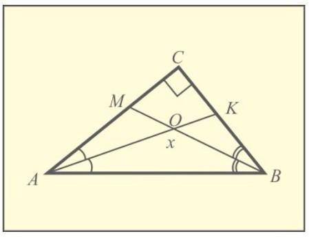∠C = 90°, АК и ВM - биссектрисы, которые пересекаются в точке О. Найдите угол AOB.