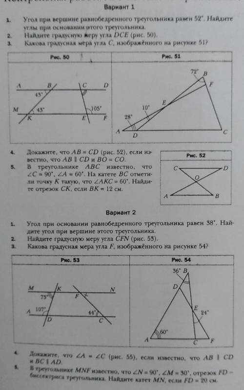 решить хоть что нибудь