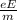 \frac{eE}{m}