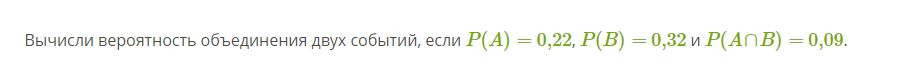 пожалуста помогите срочно 40 баллов

надо ИНЖЕНЕРНАЯ ГРАФИКА. Проекционное черчение. Построить виды 